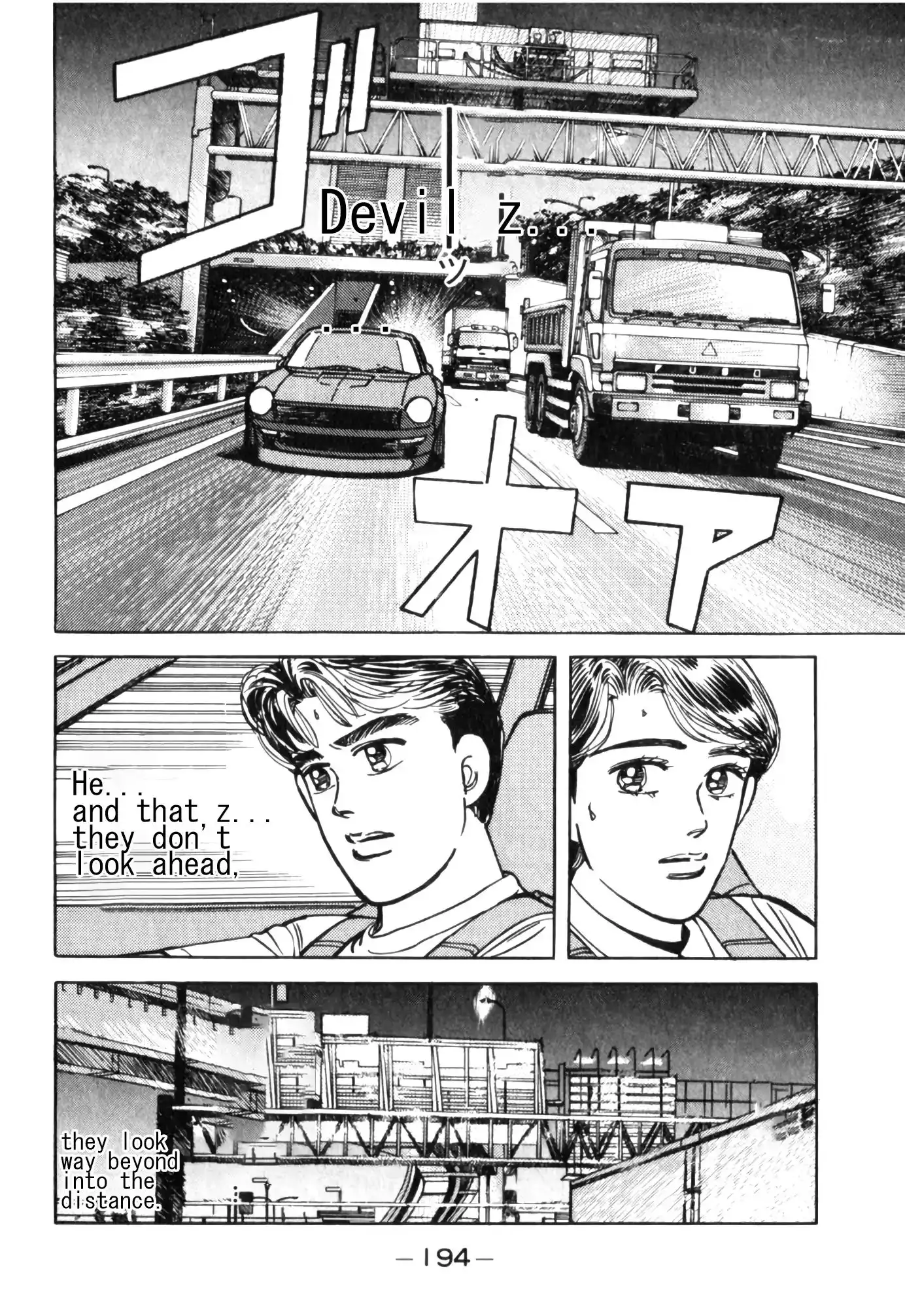 Wangan Midnight Chapter 55 6